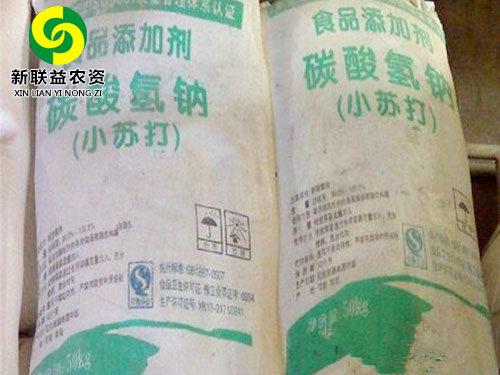 小蘇打