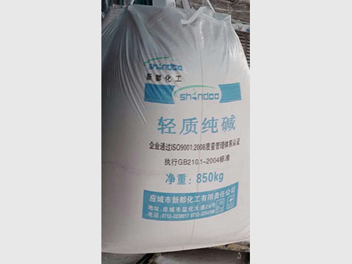 輕質(zhì)純堿